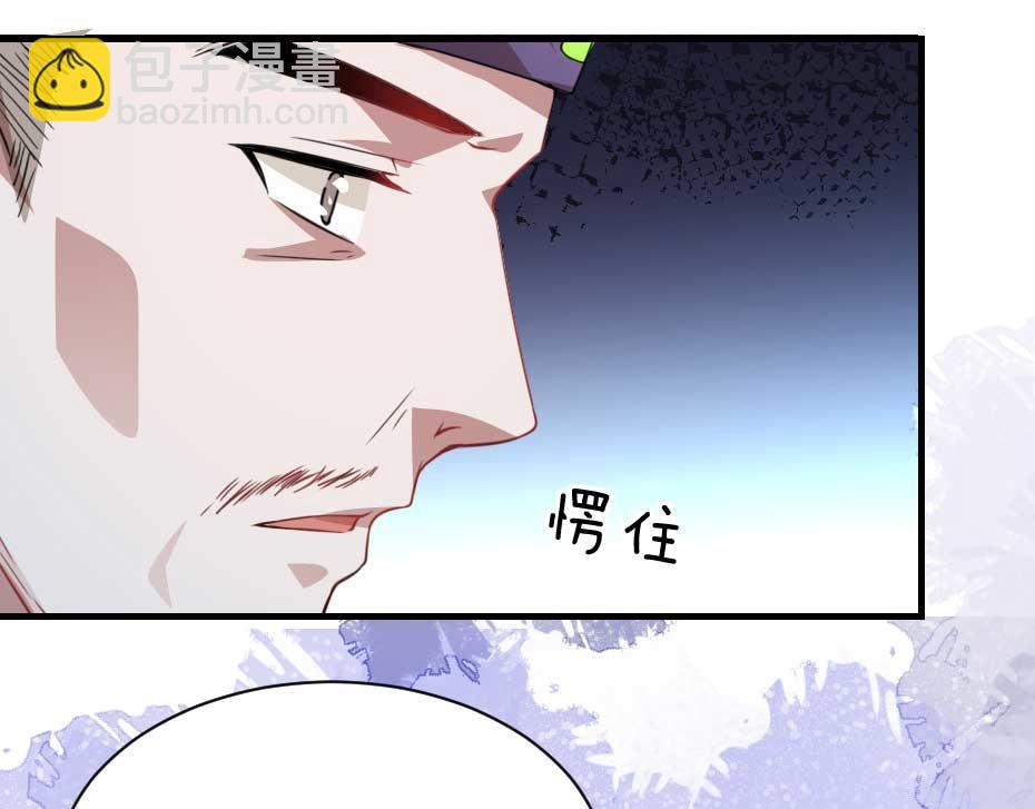 第61话 小贝的手段77