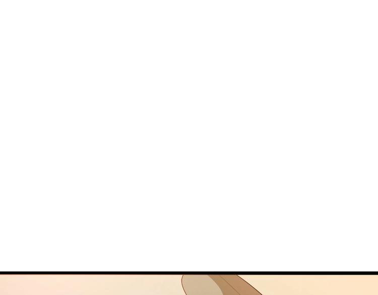 第1话 太监也会怀孕？71