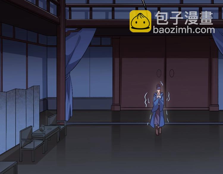 第8话 我真的能相信你吗？5