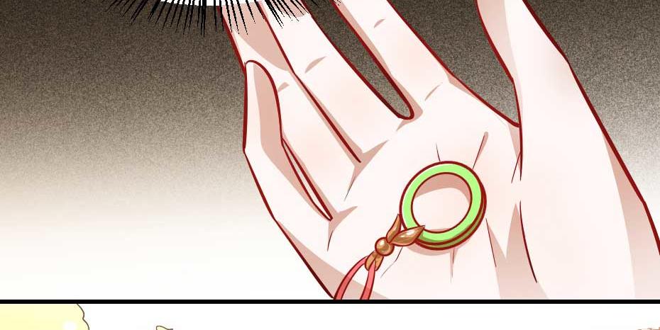 第61话 小贝的手段16