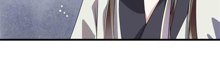 第34话 忙里偷闲有点甜69