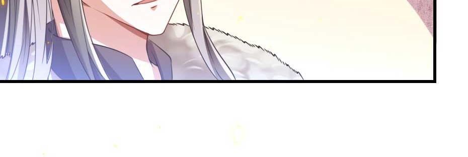 第47话 太子的品味真不错43