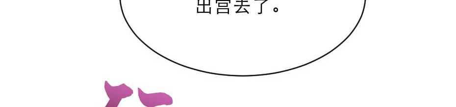 第59话 替身死囚27