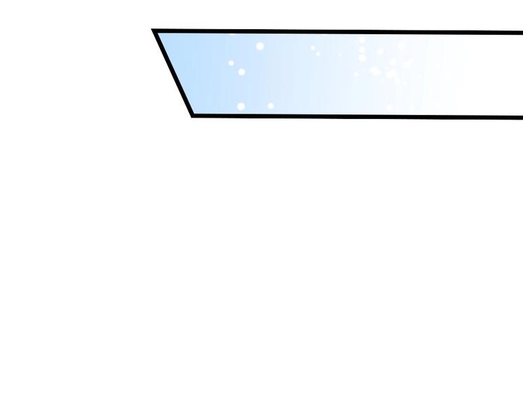 第3话 冒名顶替的小太监50