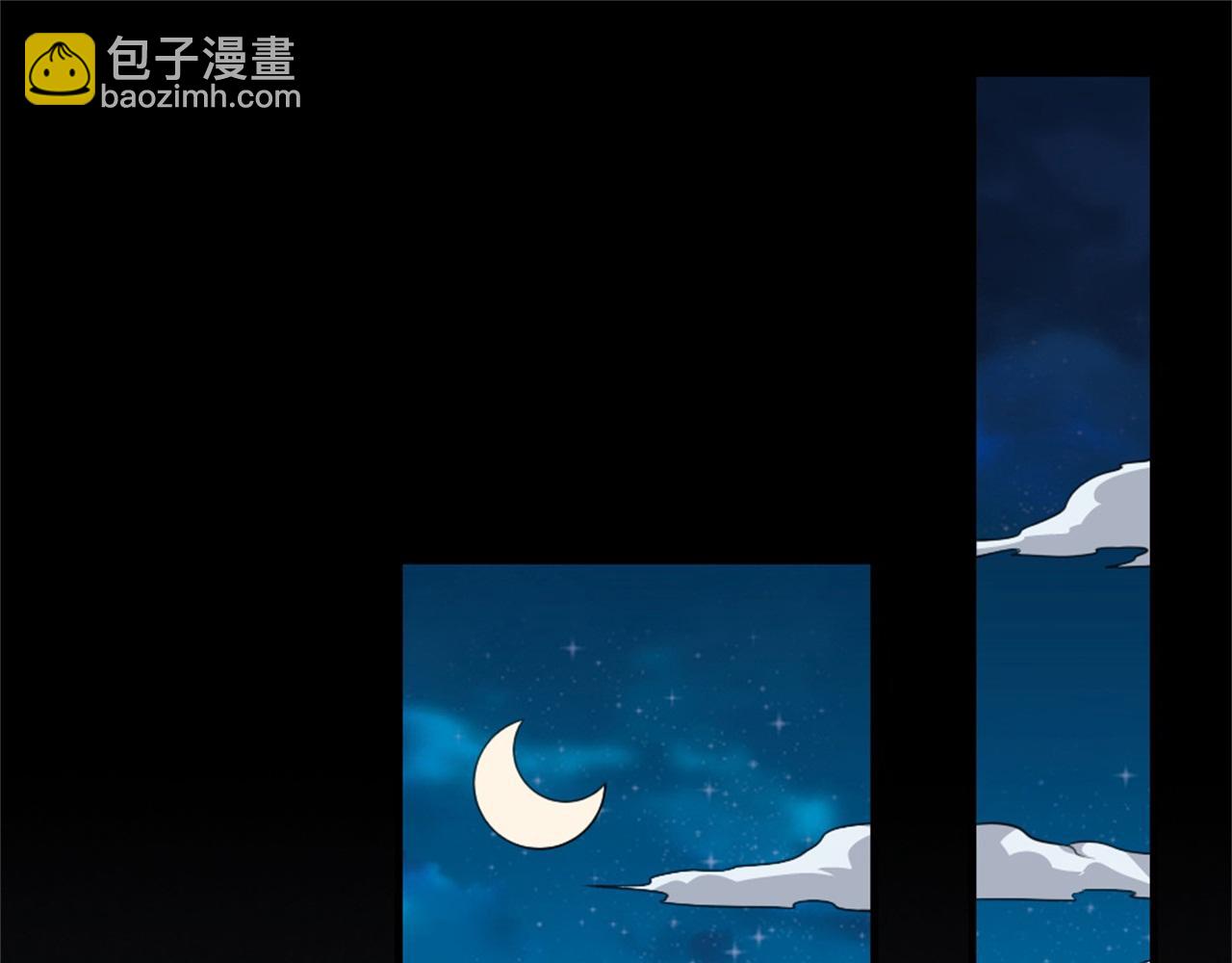 第45话 本宫看上你了如何？56