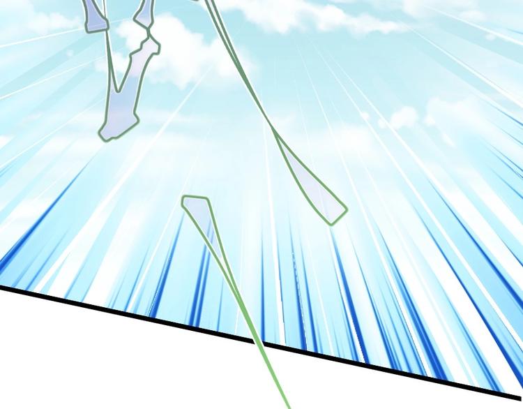 第1话 太监也会怀孕？56