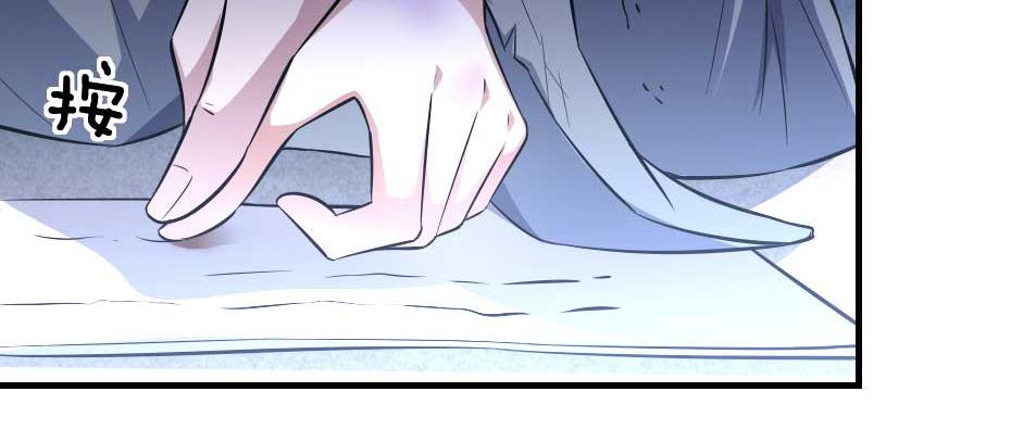 第60话 判决问斩49