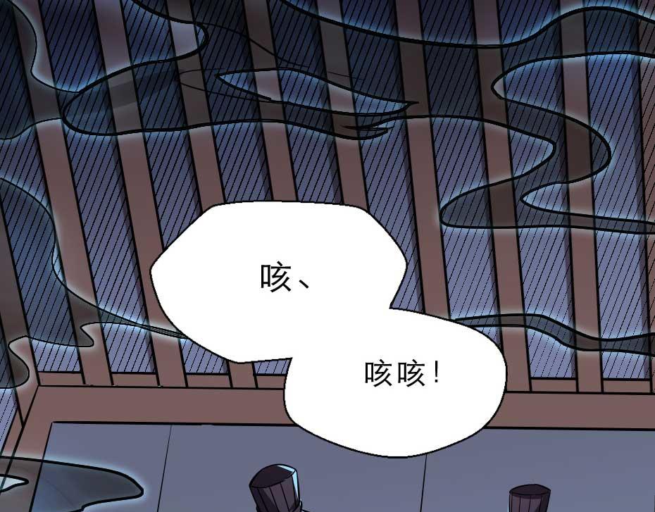 第61话 小贝的手段40