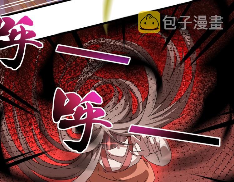 第11话 被谁欺负了？25