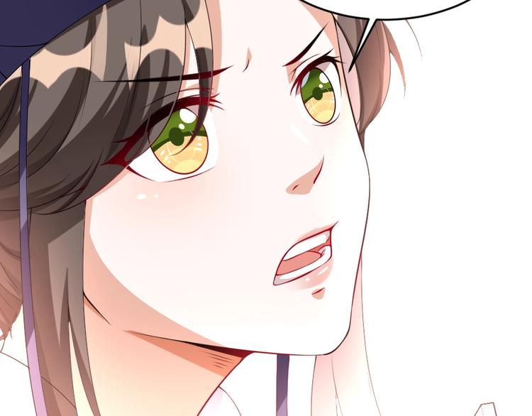 第6话 狱友是神秘红发男子？77