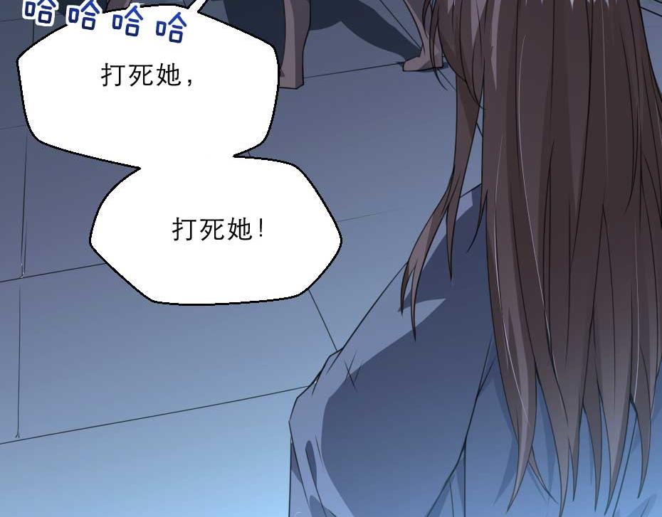 第61话 小贝的手段48