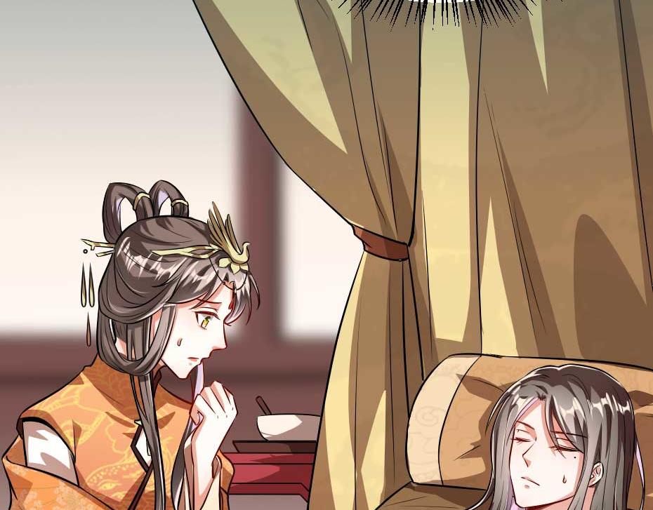 最终话 成婚22