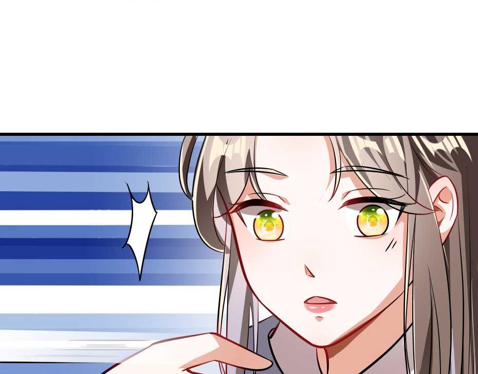 第55话 不许和我抢殿下！44