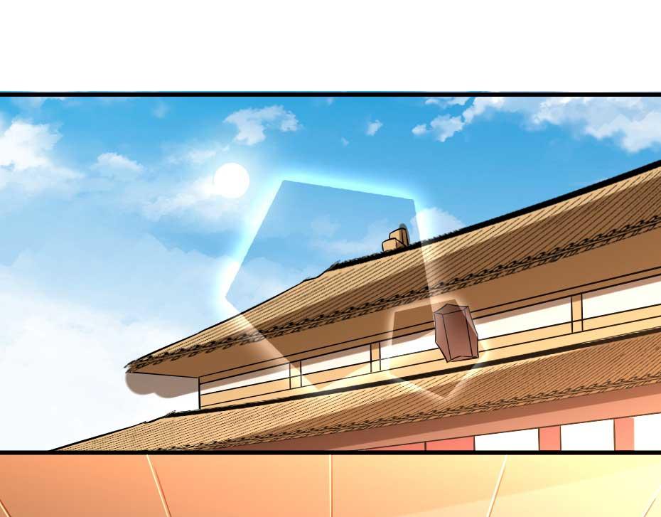 第67话 宫女小贝子4