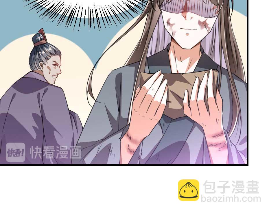 第64话 恢复身份16