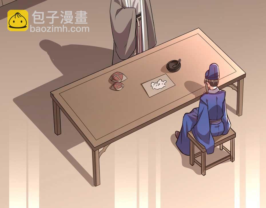 第66话 你在教本宫做事？73