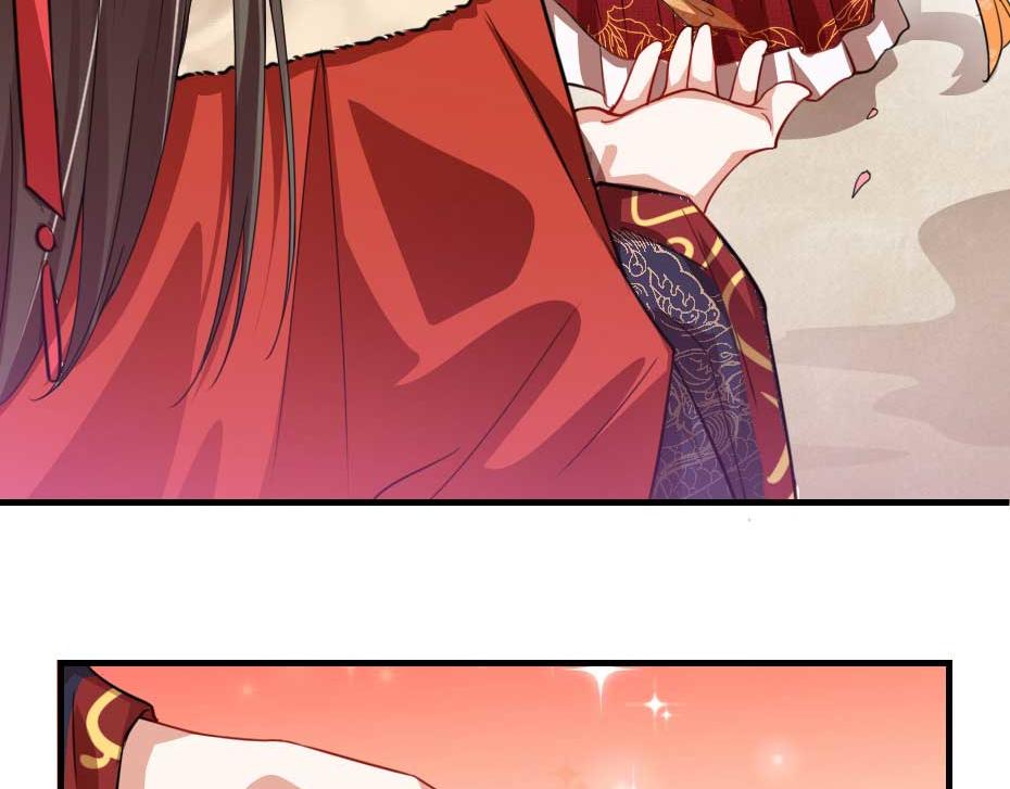 第71话 你就是朕的皇后51
