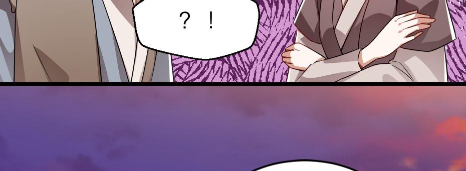 第37话 殿下送我礼物啦41