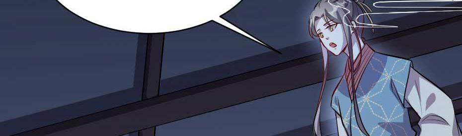 第53话 不劳太子殿下费心6