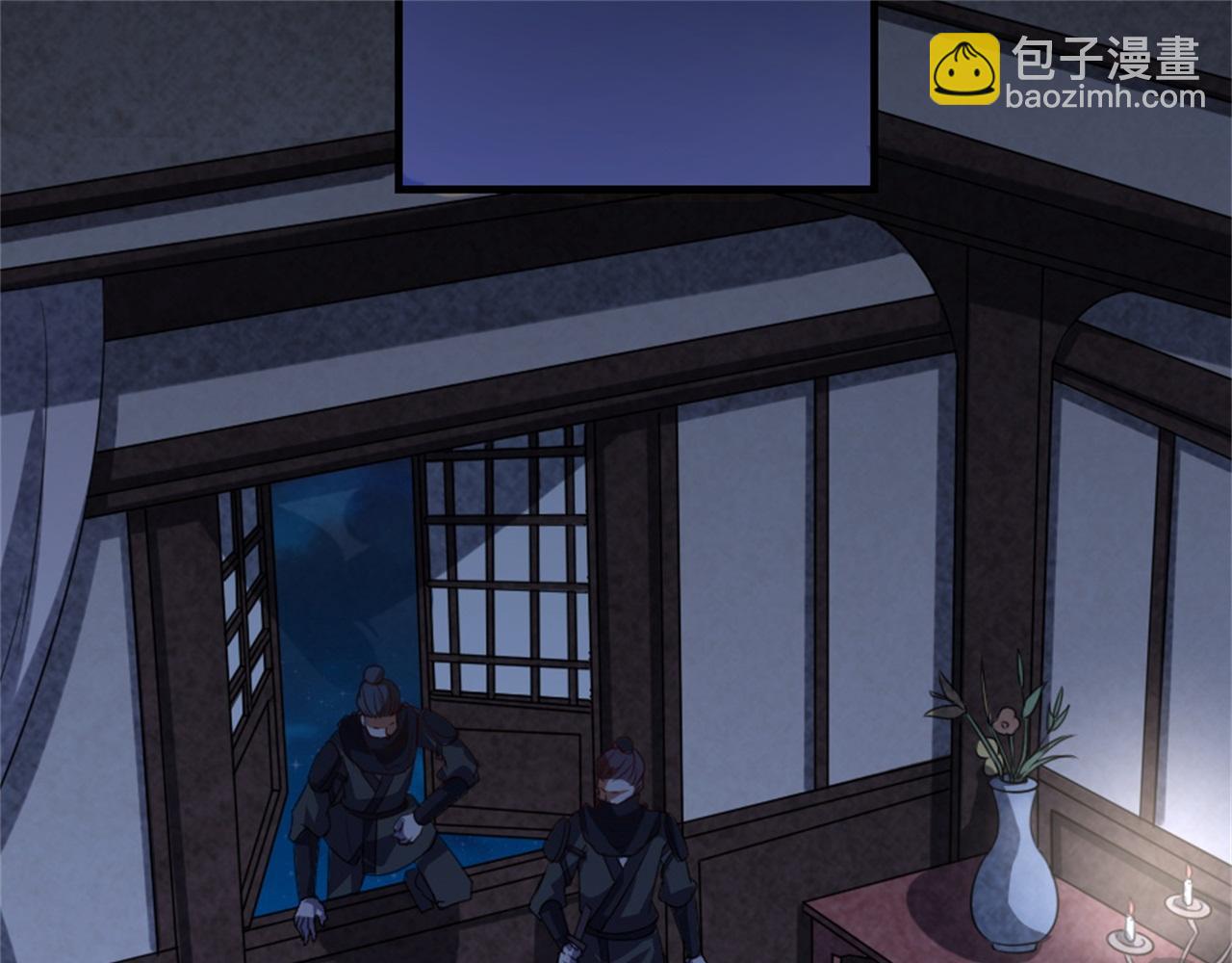第45话 本宫看上你了如何？58