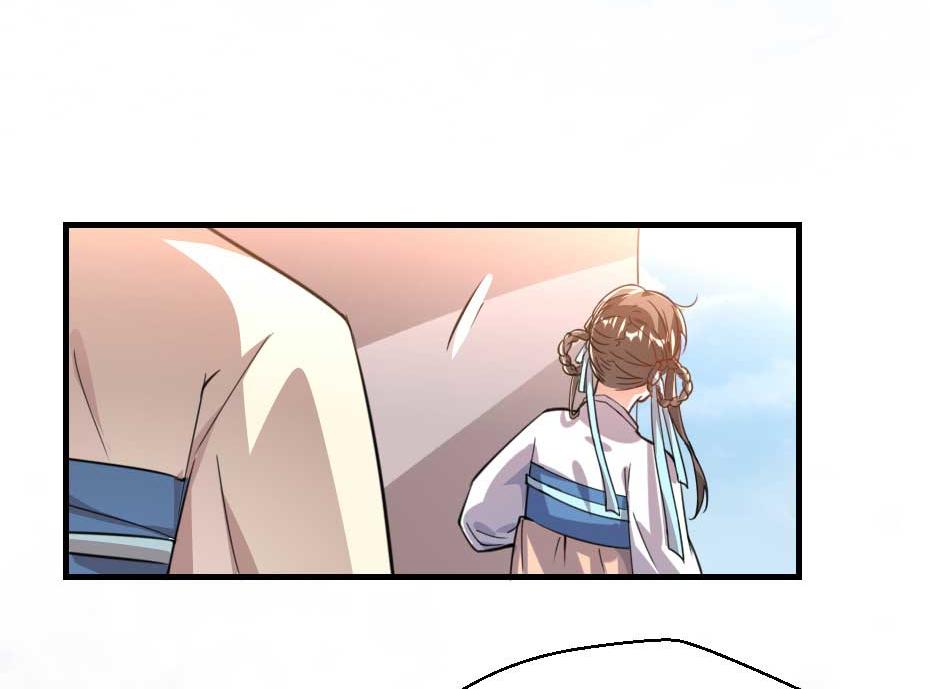 第67话 宫女小贝子74