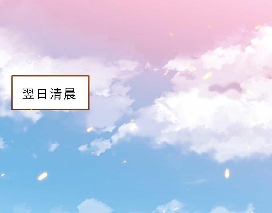 第60话 判决问斩31