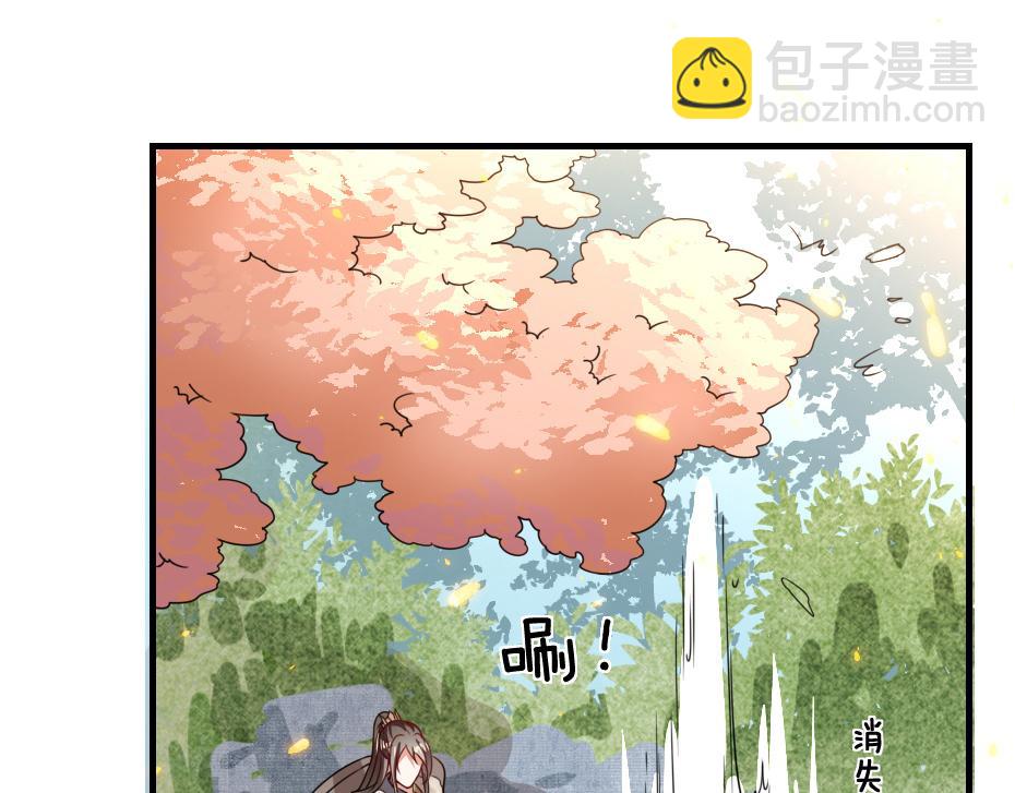 第46话 威胁33