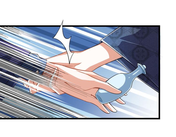 第26话 又见面了54