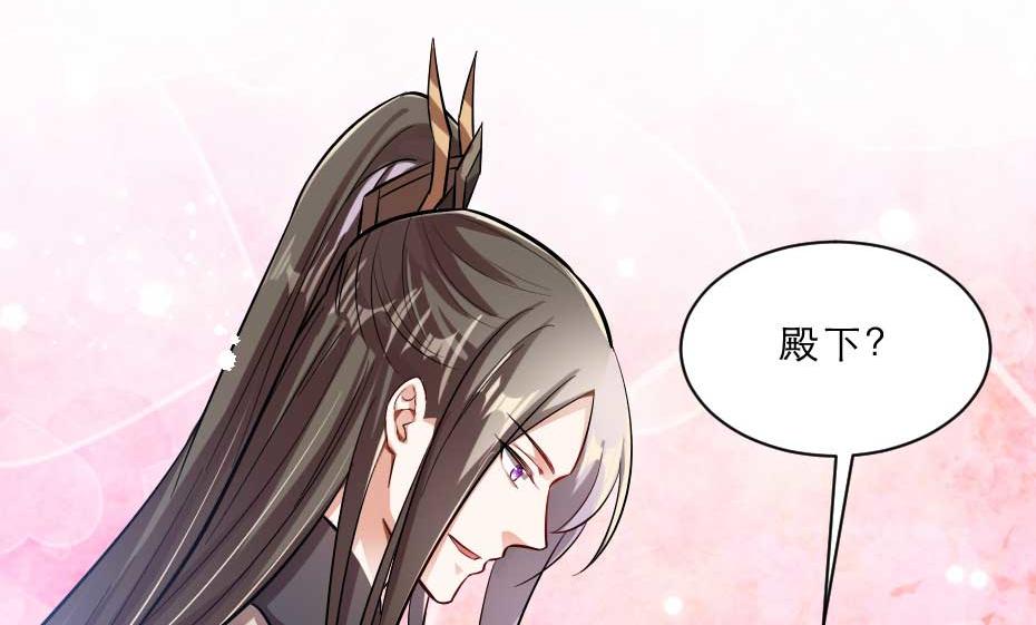 第64话 恢复身份56