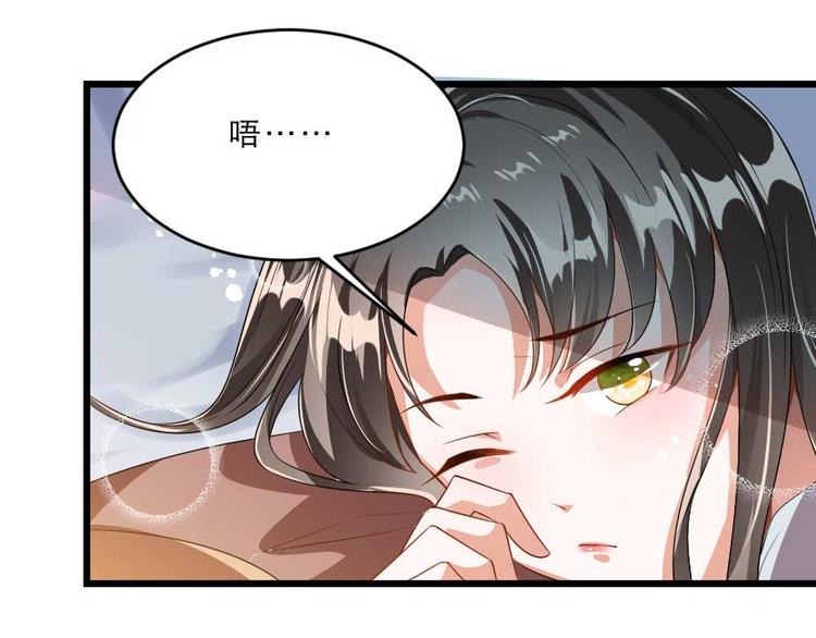 第21话 好大一顿狗粮61