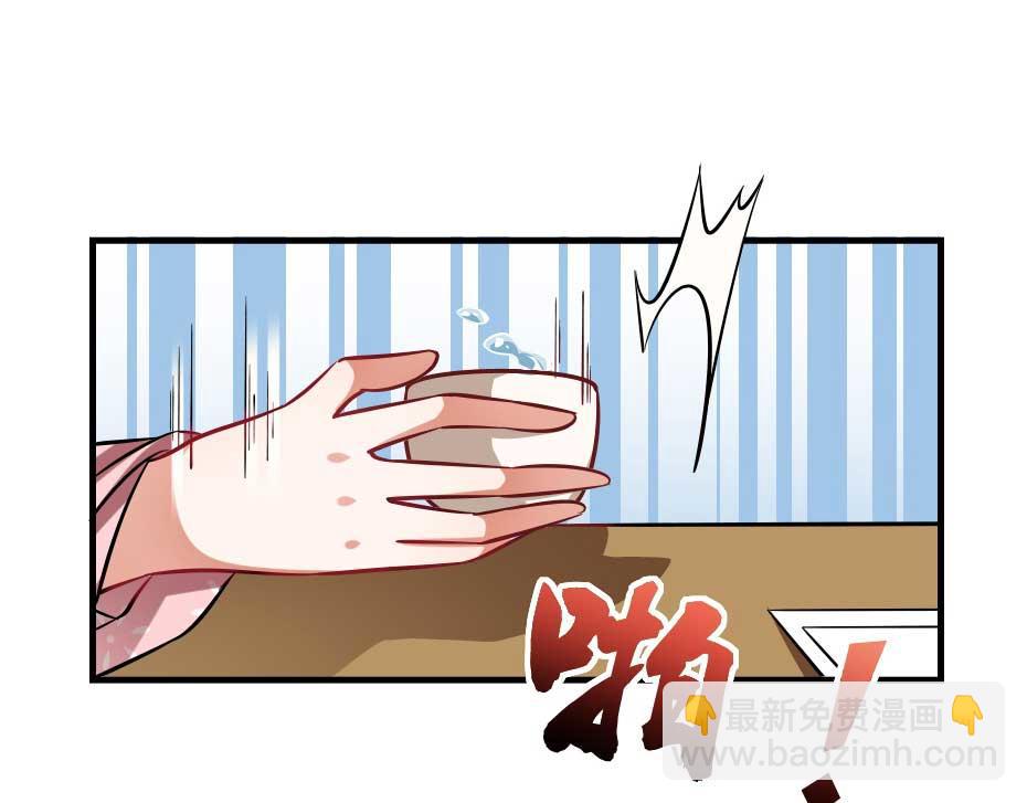 第68话 无需锦上添花42