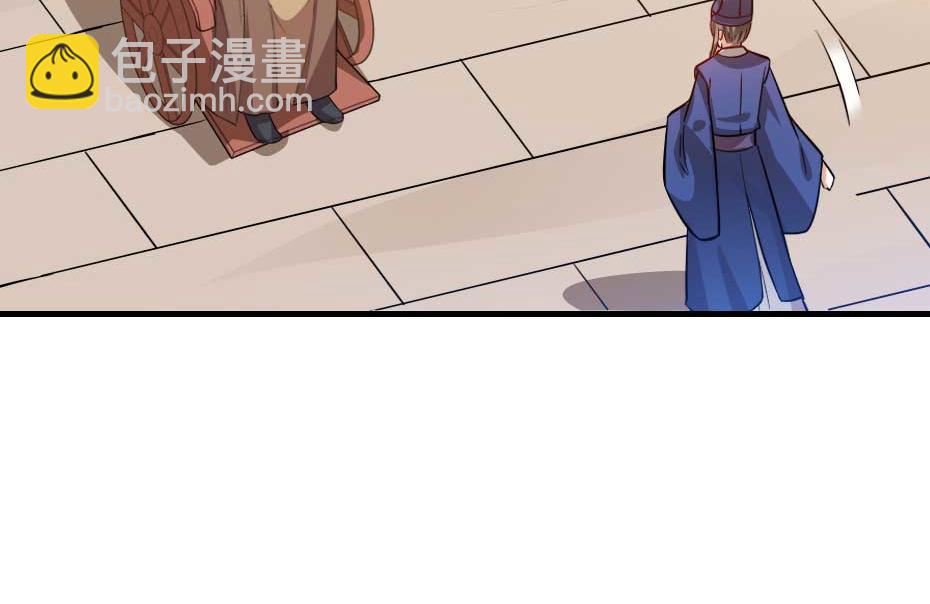 第51话 没有人可以抢走你61