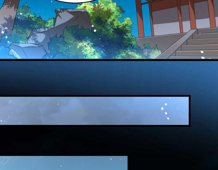 第21话 好大一顿狗粮42