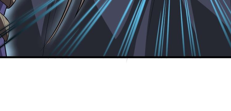 第5话 她的回击和他的震怒28