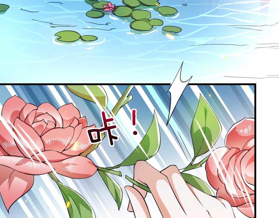 第56话 太子妃可以是我吗27