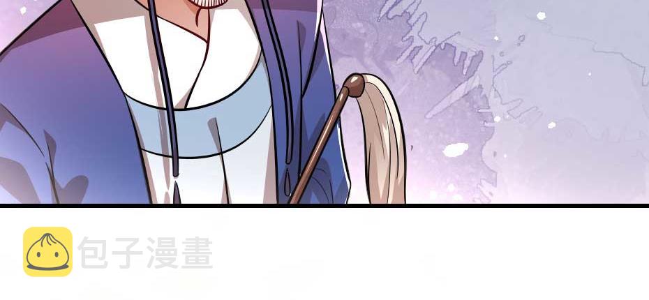 第71话 你就是朕的皇后37