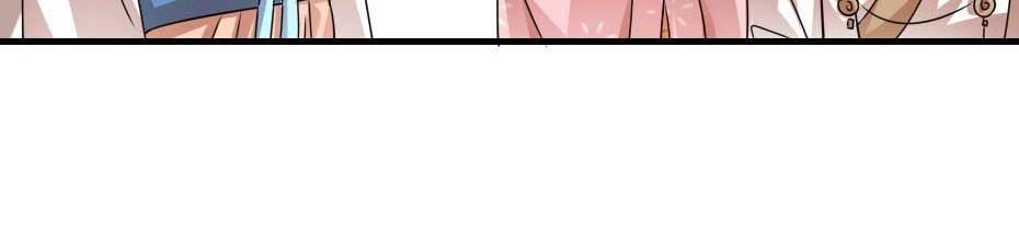 第68话 无需锦上添花25