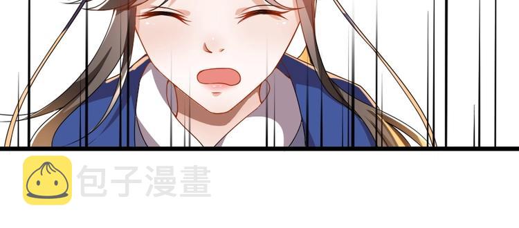 第11话 被谁欺负了？27