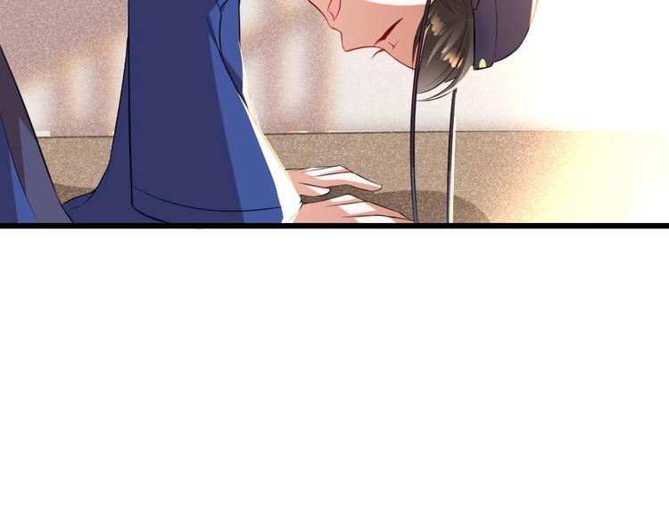 第7话 本宫不许她和孩子出事27