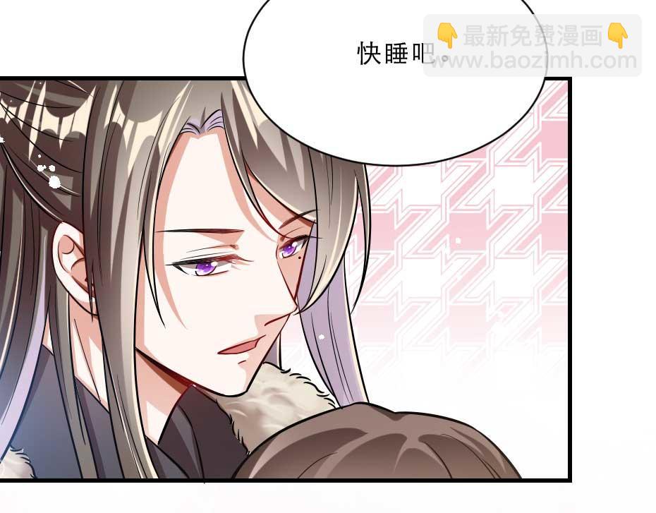 第64话 恢复身份55