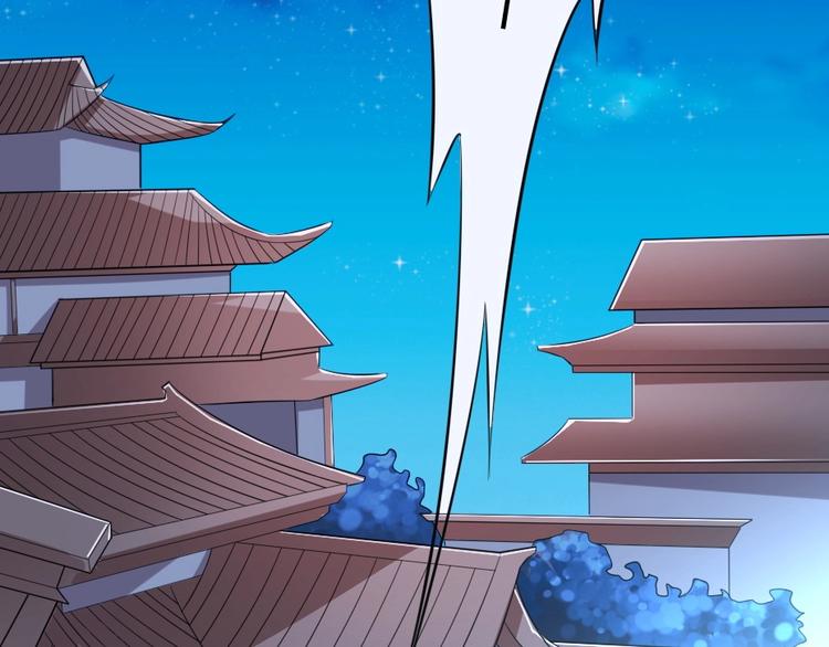 第7话 本宫不许她和孩子出事42