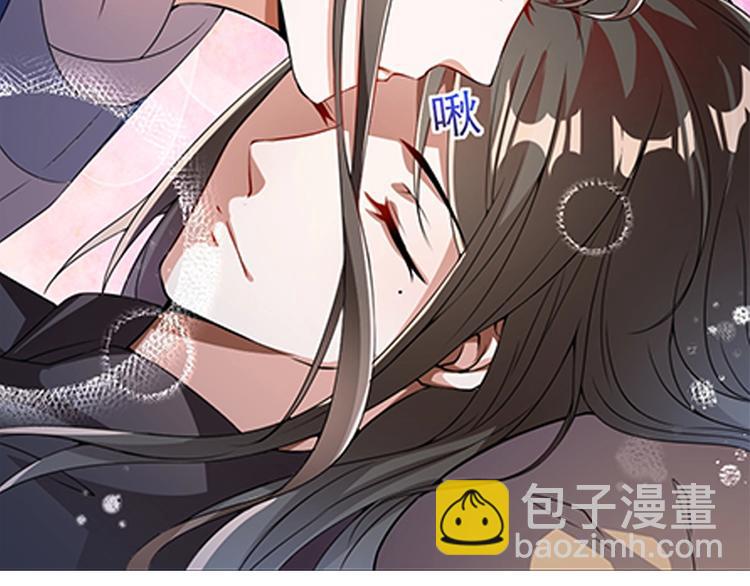 第14话 我允诺过她下辈子安生98