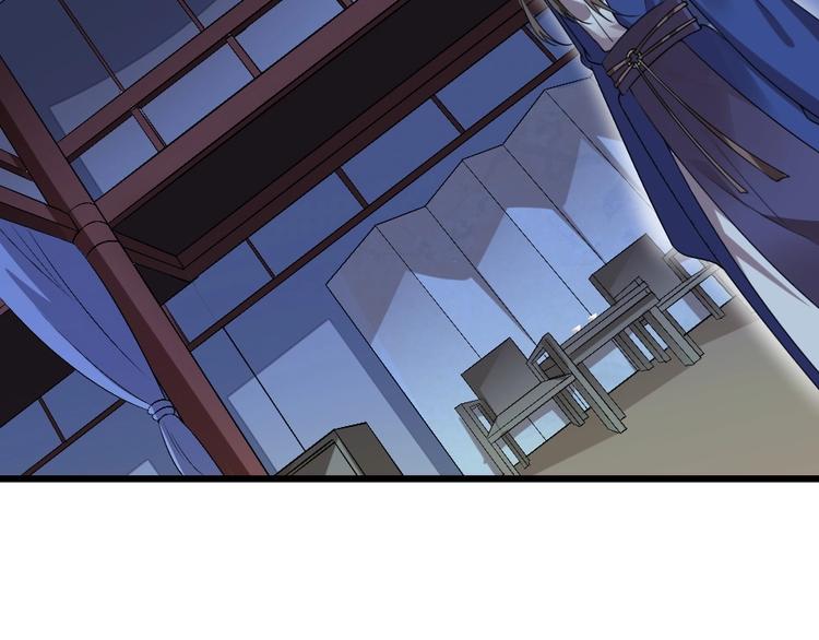 第8话 我真的能相信你吗？8
