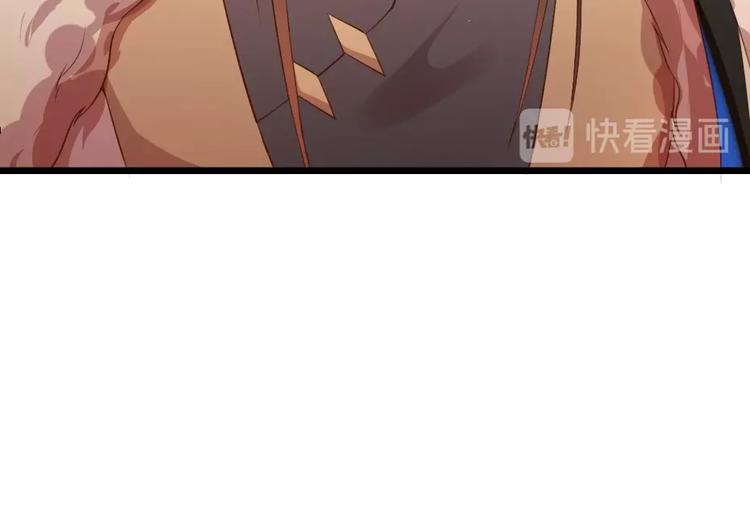 第1话 太监也会怀孕？12