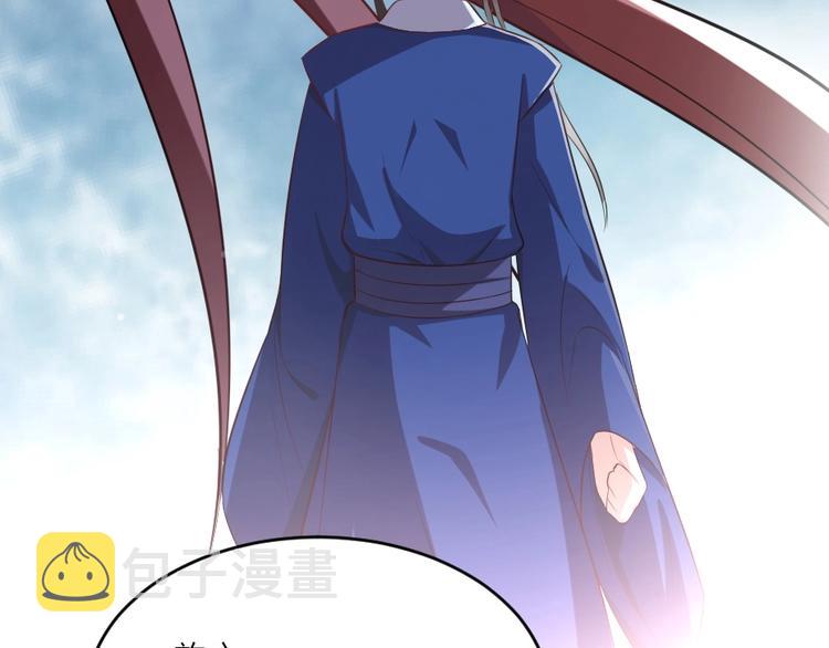 第6话 狱友是神秘红发男子？53