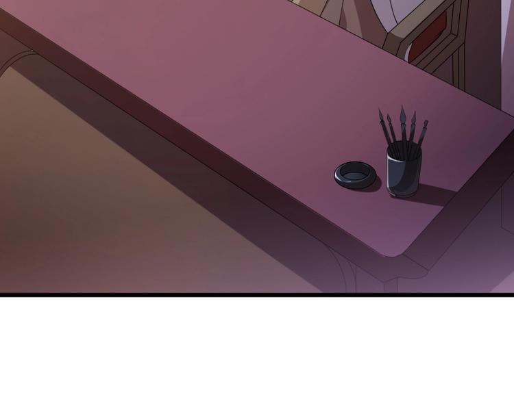 第5话 她的回击和他的震怒53
