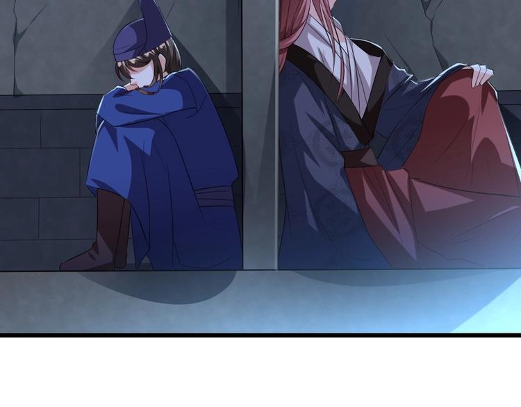 第6话 狱友是神秘红发男子？27
