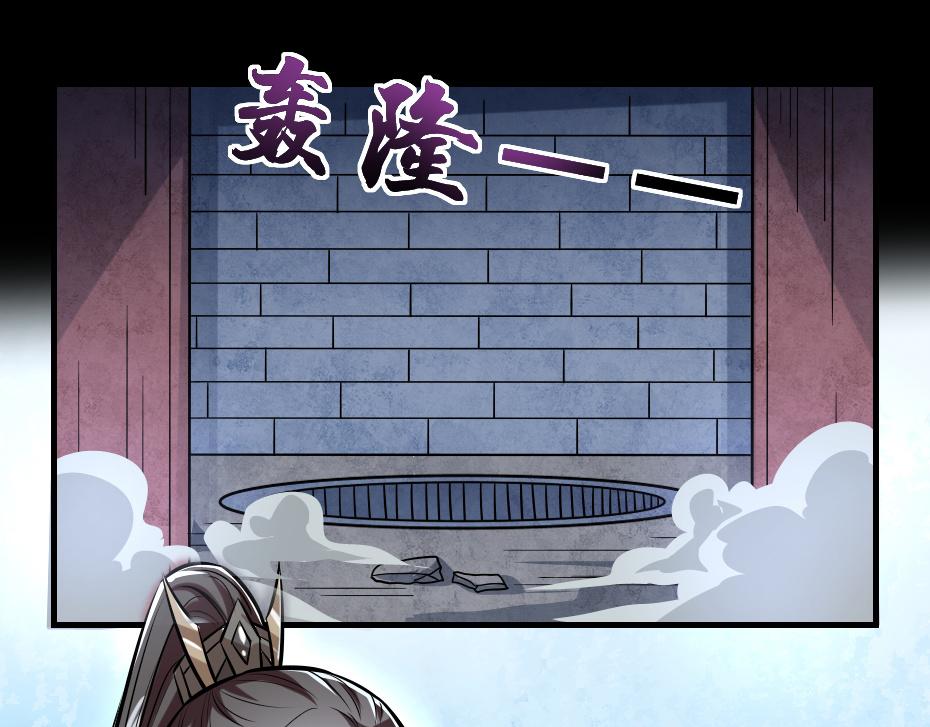 第42话 碧心宫的秘密32