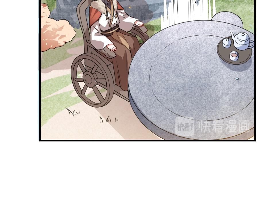 第46话 威胁34