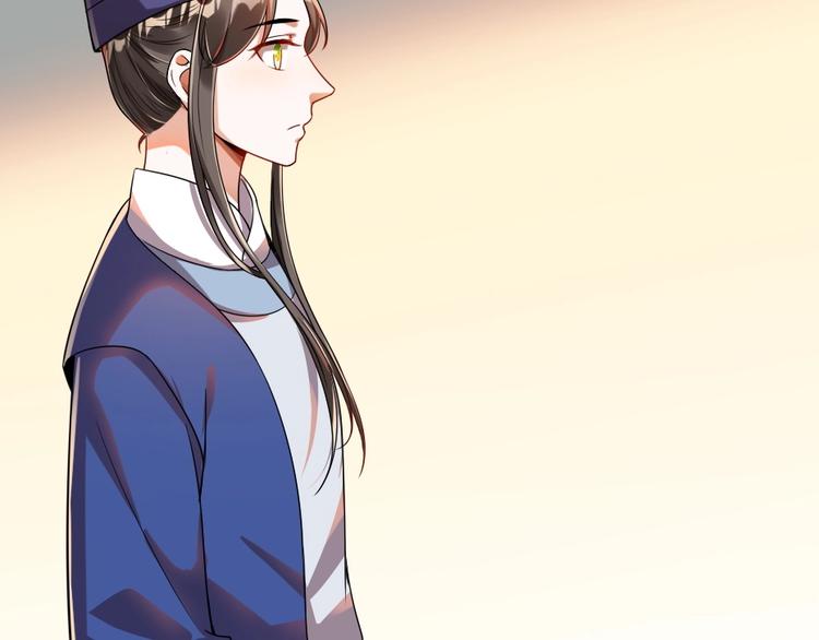 第13话 放肆！谁给你的胆子？71